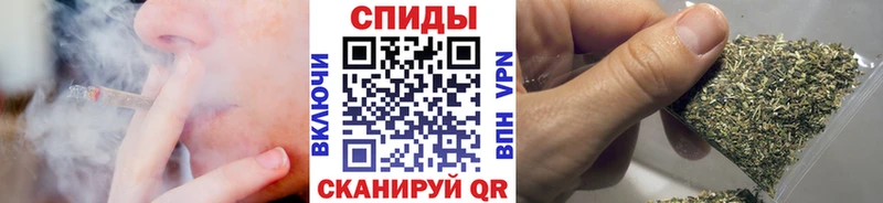 БУТИРАТ Butirat  Сретенск 