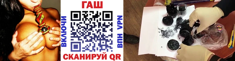 где можно купить наркотик  дарк нет наркотические препараты  ГАШИШ убойный  Сретенск 