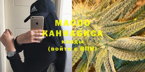 PSILOCYBIN Арсеньев