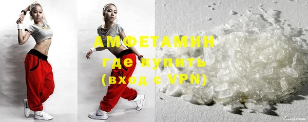 PSILOCYBIN Арсеньев