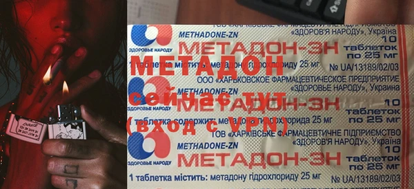 стафф Аркадак
