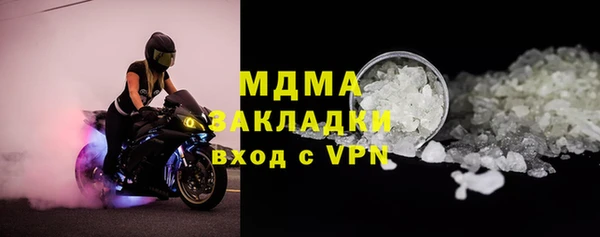 PSILOCYBIN Арсеньев