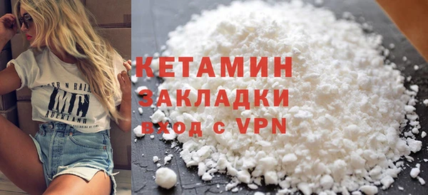 PSILOCYBIN Арсеньев