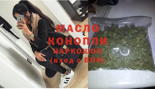 PSILOCYBIN Арсеньев