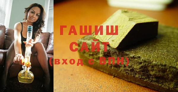 PSILOCYBIN Арсеньев