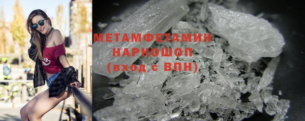 PSILOCYBIN Арсеньев