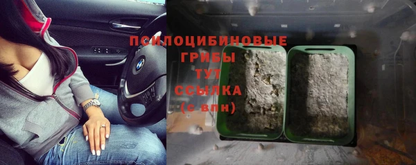 кокаин премиум Армянск