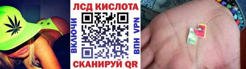 ссылка на мегу как зайти  Сретенск  Марки NBOMe 1,5мг  даркнет сайт 